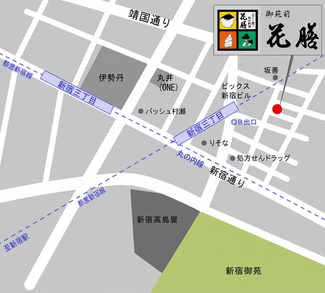 店舗周辺地図