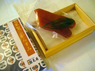 自家製からすみ